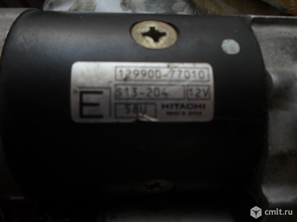 Стартер Hitachi  129900-77010, S13-204. Фото 1.