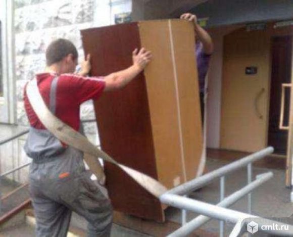 Грузчики-разнорабочие. Фото 1.