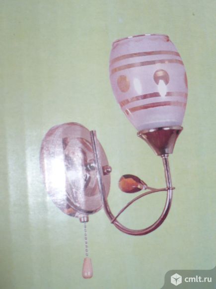 Светильник настенный. Фото 1.