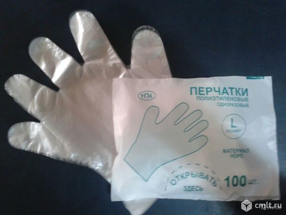 Перчатки полиэтиленовые. Фото 1.