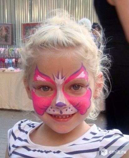 Художник аквагример. Фото 1.