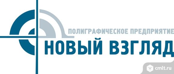 Резчик бумаги. Фото 1.