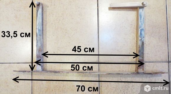 Продам кронштейн для подвесной раковины размером 56 х 46,5 см. Фото 1.