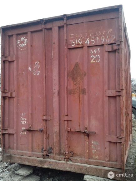 Продам контейнер 5 тонн. Фото 1.