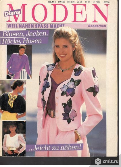 Мода, Шитье, Вязание, Вышивка, Рукоделие, Прически. Фото 1.