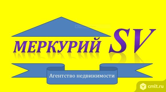 Сдаю. Уютная комната в 3-х комнатной "чешке "   комната-   13 м.кв. Кухня-9 м.кв. Мебель есть.. Фото 1.