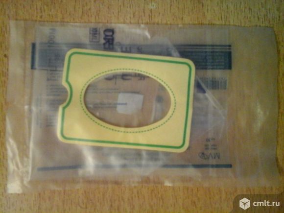 Мочеприёмники для девочки. Фото 1.