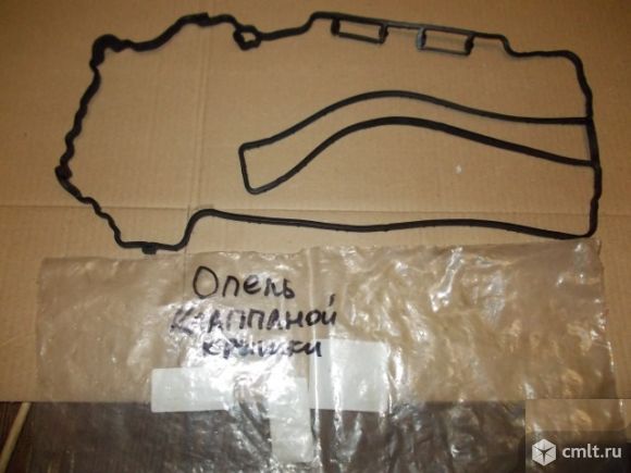 Opel- astra- corsa- zafira- meriva  (5607467) ...оригинал прокладка крышки клапанов.. Фото 2.