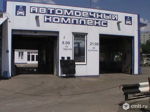 Автомойщики. Фото 1.