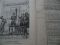 Книга. Лермонтов М. Ю. Полное собрание сочинений. Том второй. ОГИЗ. Москва-Ленинград. 1947 г. 516 с.. Фото 6.