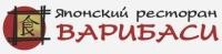 Варибаси, ресторан японской кухни. Фото 1.