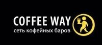 Coffee Way, сеть кофейных баров. Фото 1.