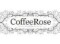Coffee Rose, кофейня. Фото 1.