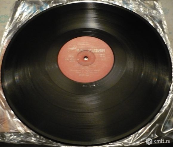 Грампластинка (винил). Гигант [12" LP]. Space. Magic Fly. Записи 1977-1978. (C) Мелодия, 1983.. Фото 8.