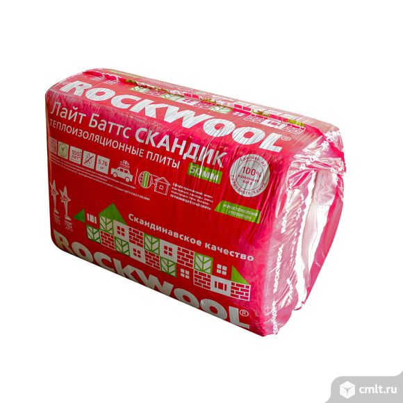 Утеплитель в плитах Rockwool Лайт Баттс Скандик, 800х600х50(12шт/уп). Фото 1.