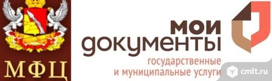 Специалист-юрист. Фото 1.