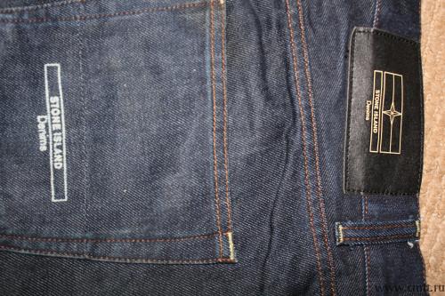 Джинсы "Stone Island"