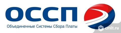 Подсобный рабочий. Фото 1.