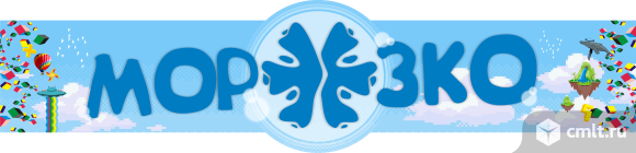 Водитель кат. "Е". Фото 1.