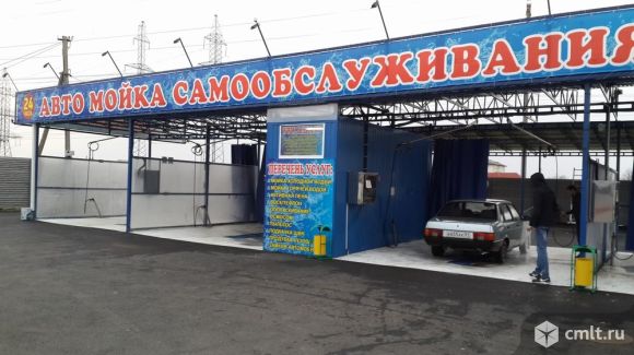 Оборудование для автомойки самообслуживания.. Фото 1.