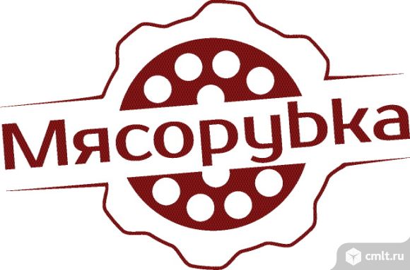 Обвальщик туш. Фото 1.