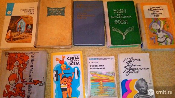 Укреплении