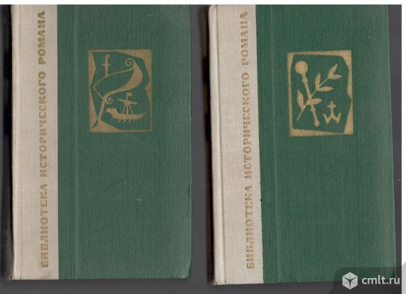 Иван Ле. Хмельницкий. в 2-х томах. Фото 1.