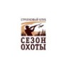 Сезон Клуб Интернет Магазин