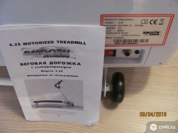 Беговая дорожка Smooth fitness 4.25. Фото 4.