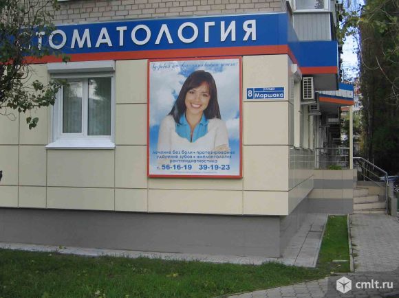 Медсестра в стоматологическую клинику в Ю-З р-не требуется. Фото 1.