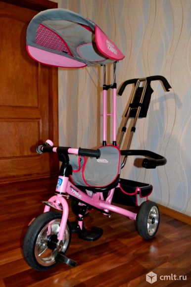 Детский трехколесный велосипед Navigator Trike. Фото 1.