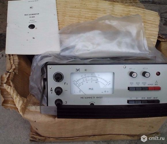 мегаомметр ф4101. мегаомметр ф4101/1-1м. мегаомметр ф4101 паспорт. ф4101-м1 микроомметр. ф4101-м1 микроомметр.
