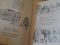 Маршак С. Сказки. Песни. Загадки. Москва Детгиз 1960г.. Фото 3.