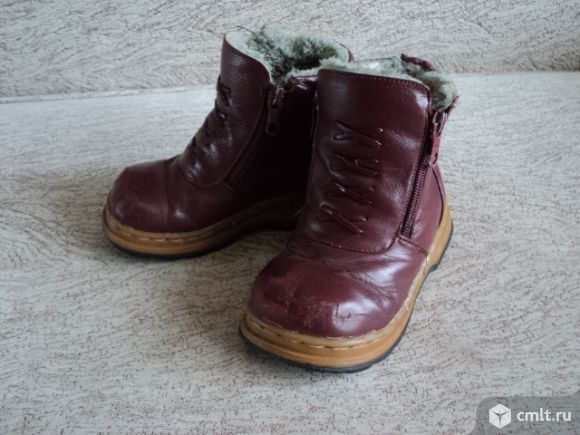 Ботинки полусапоги. Фото 1.