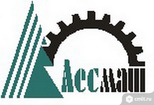 Оператор листогибочного станка. Фото 1.