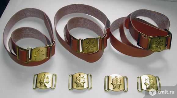 Пионерские ремни и пряжки. Фото 1.