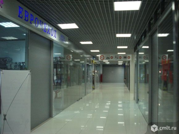 Тц Атмосфера Смоленск Официальный Сайт Магазины