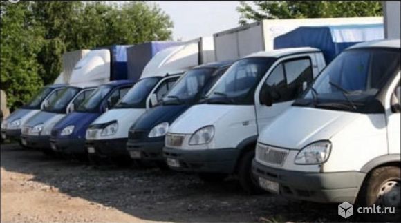 Грузчики Переезды Газели. Фото 8.