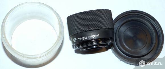 Телеконвертер м42 ТК-2М, новый