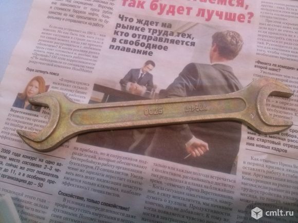 Рожковй ключ 22*24 новый СССР. Фото 1.