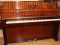 Продам фортепиано "Аккорд-4" в хорошем состоянии,коричневое, полированное, 3 педали, клавесинный эффект.