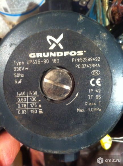 Насос церкуляционный GRUNDFOS ups25-80  180 новый. Фото 1.