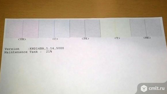 Принтер Epson Stylus Pro 7700. Фото 4.