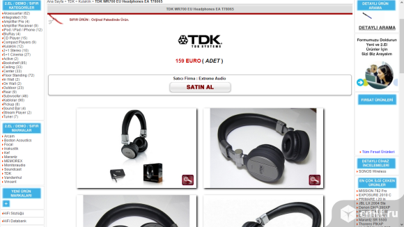 Беспроводные наушники TDK (технология без потери качества)