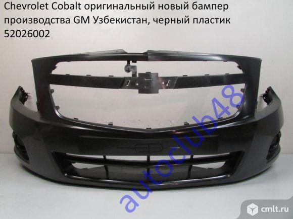 Бампер передний CHEVROLET COBALT 11 / RAVON R4 - новый оригинальный 94730892 94739312 52041219 52026. Фото 1.