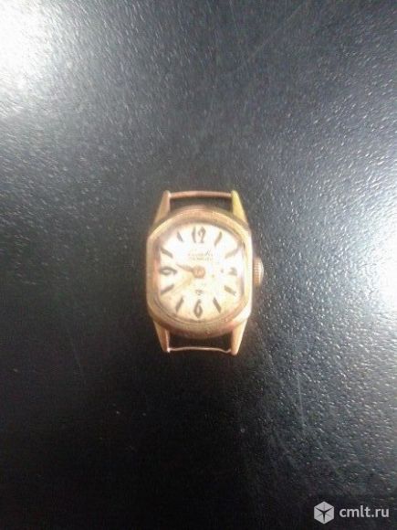 Женские золотые часы "Слава" 17 камней СССР. Фото 1.
