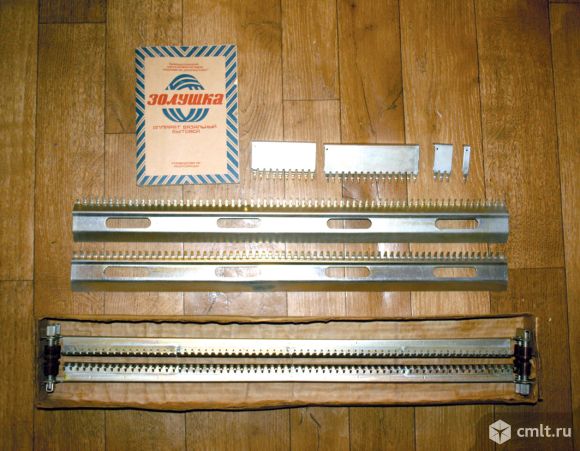 Аппарат вязальный бытовой "Золушка". Фото 1.