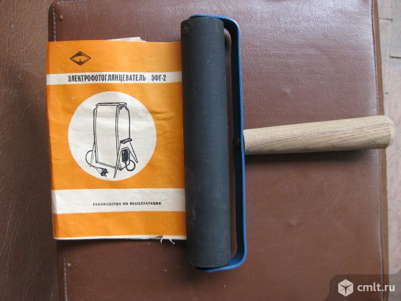 Фотоувеличитель УПА-516, красная лампа, электроглянцеватель. Фото 4.