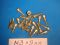 Болт М6Х45, Винт М2, 2.5, 3 мм, заклепка D 2 из СССР. Фото 2.