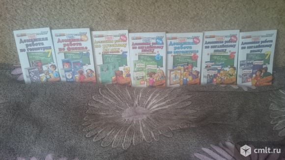 Рабочие учебники сга